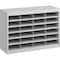Safco Literature Organizer, 24 Cmprtmnt, 37-1/2"x12-3/4"x25-3/4", GY SAF9211GRR - alternate 1